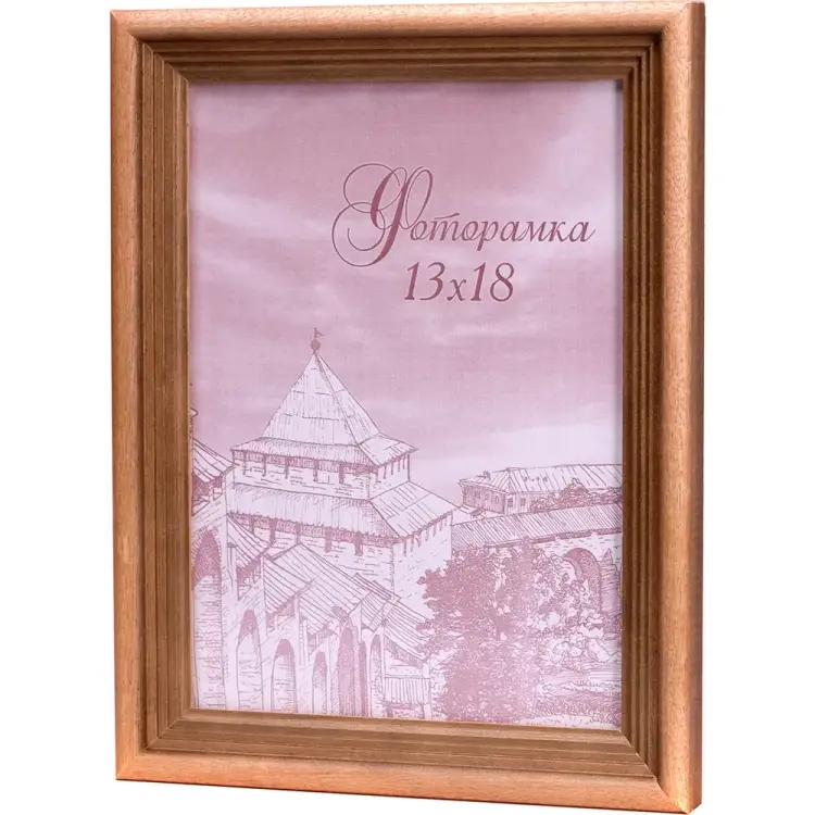 Деревянная фоторамка Yellow-photo 1318056