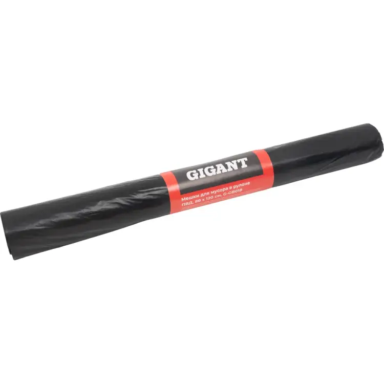 Мешки для мусора Gigant G-GB018 Мешки для мусора Gigant G-GB018