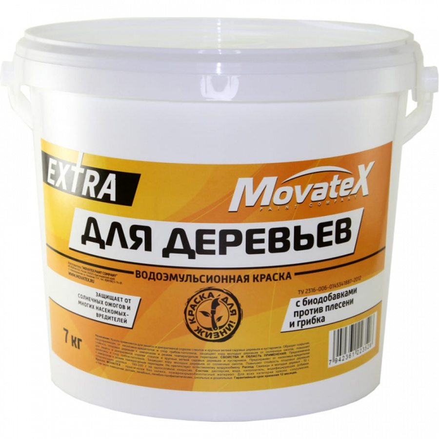 Водоэмульсионная краска для деревьев Movatex EXTRA