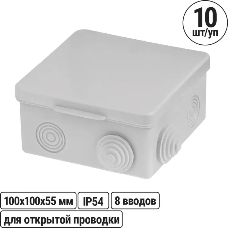 Распаячная коробка TDM ELECTRIC SQ1401-0113