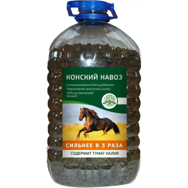 Удобрение Зри в корень 4640259903170