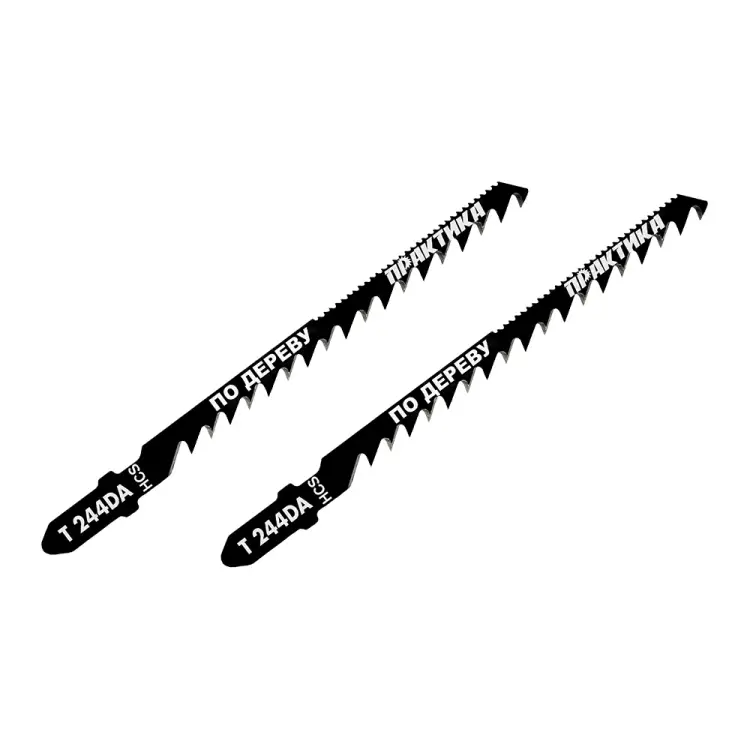 Пилки для лобзика T244DA ПРАКТИКА 776-973