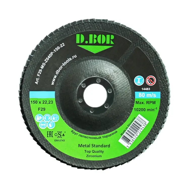 Торцевой лепестковый круг по металлу D.BOR METAL Standard F29-MS-Z060P-150-22 Торцевой лепестковый круг по металлу D.BOR METAL Standard F29-MS-Z060P-150-22
