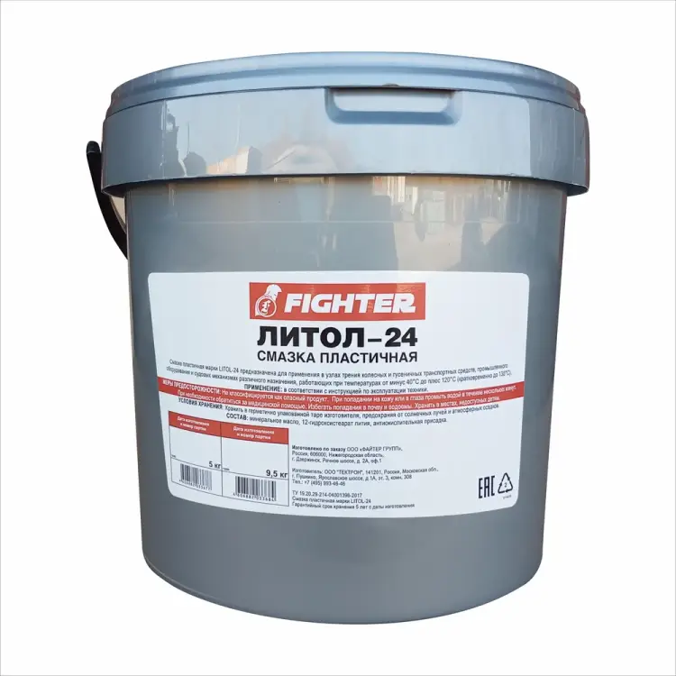 Смазка Fighter Литол-24 15064