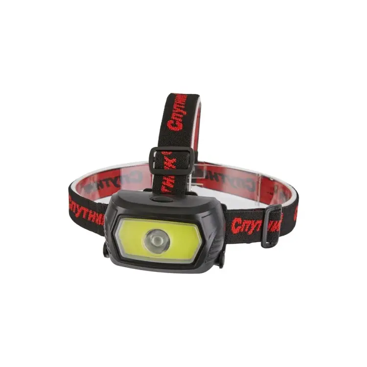 Аккумуляторный светодиодный фонарь спутник AFH761