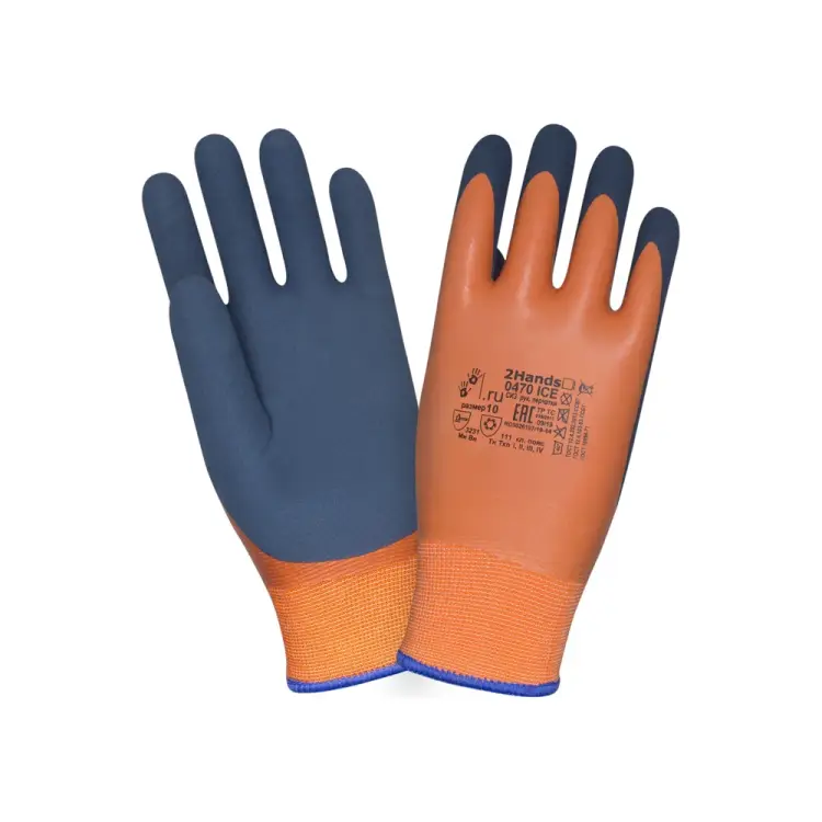 Утепленные перчатки 2Hands 0470 ICE-11