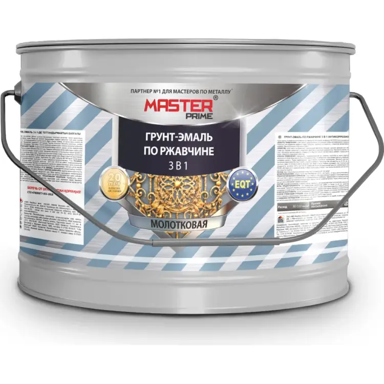 Молотковая грунт-эмаль по ржавчине Master Prime 4300005674 Молотковая грунт-эмаль по ржавчине Master Prime 4300005674