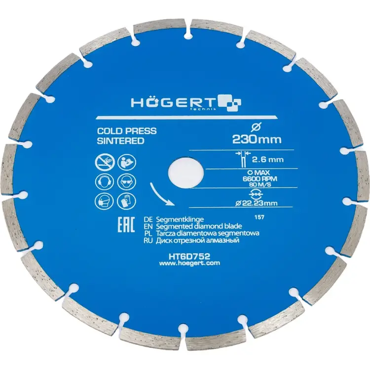 Диск отрезной HOEGERT TECHNIK HT6D752