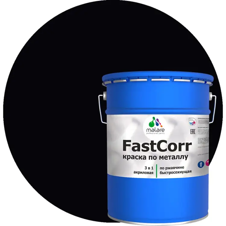 По ржавчине, антикоррозийная быстросохнущая краска по металлу MALARE FastCorr 2038301219997 По ржавчине, антикоррозийная быстросохнущая краска по металлу MALARE FastCorr 2038301219997