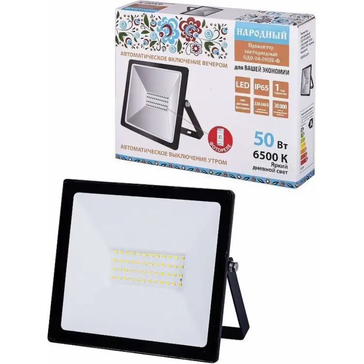 Светодиодный прожектор TDM ELECTRIC СДО-04-050Н-Ф (с фотореле) 50 Вт, 6500 К, IP65 SQ0336-0234