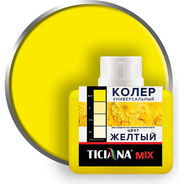 Универсальный колер-микс Ticiana MIX 4300001223