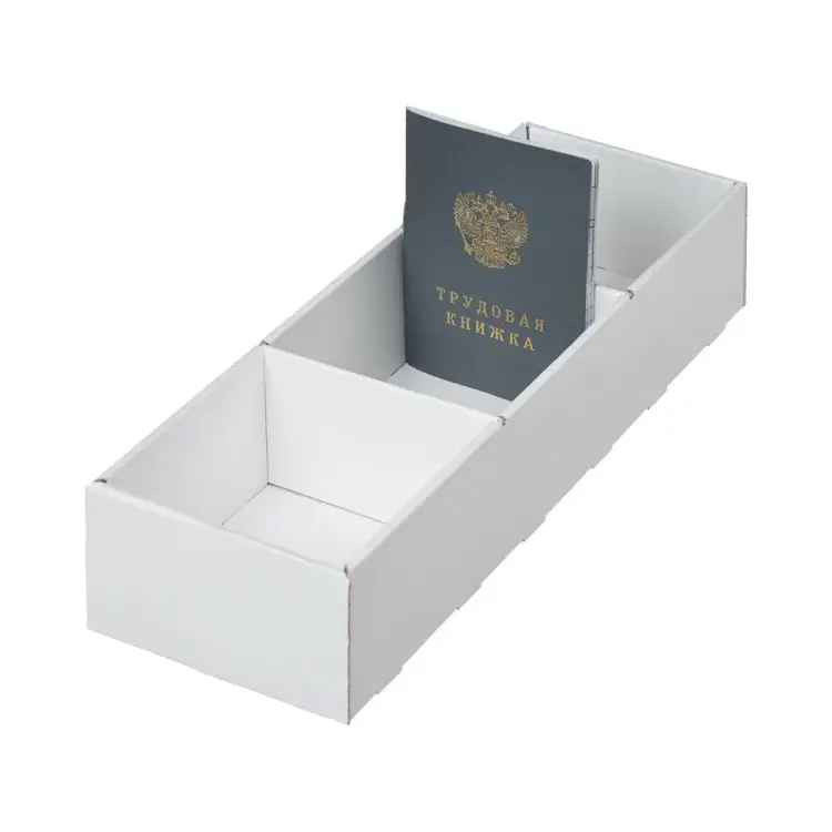 Картотека для трудовых книжек Attache 446075