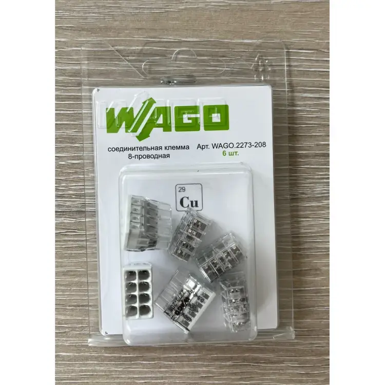 Восьмипроводная соединительная клемма WAGO 2273-208 2569 Восьмипроводная соединительная клемма WAGO 2273-208 2569