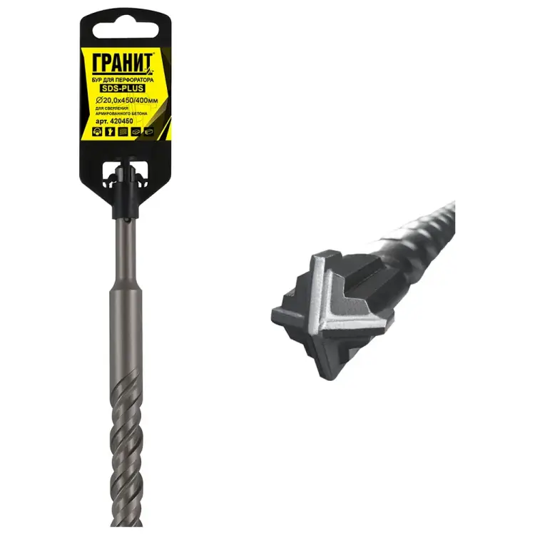 Бур sds-plus Гранит Quadro-X 420450