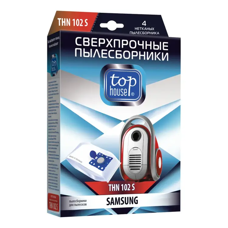 Сверхпрочные нетканые пылесборники TOP HOUSE THN 102 S 392487 Сверхпрочные нетканые пылесборники TOP HOUSE THN 102 S 392487