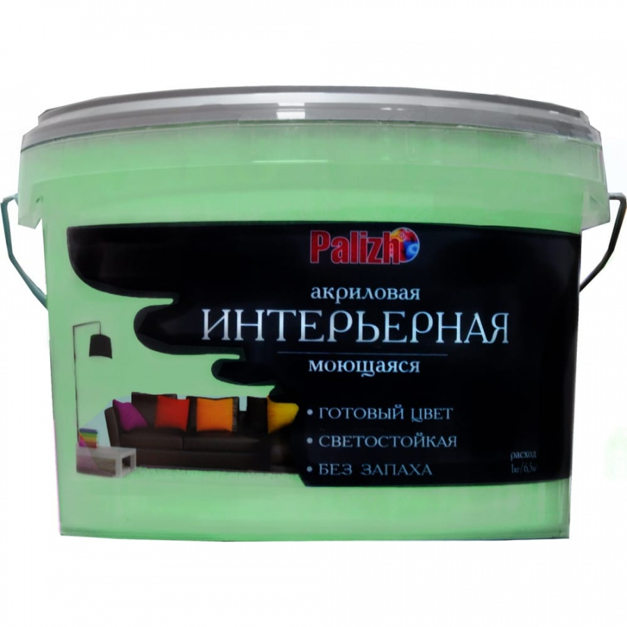 Акриловая интерьерная моющаяся краска Palizh зеленый чай 3,7кг 1/4