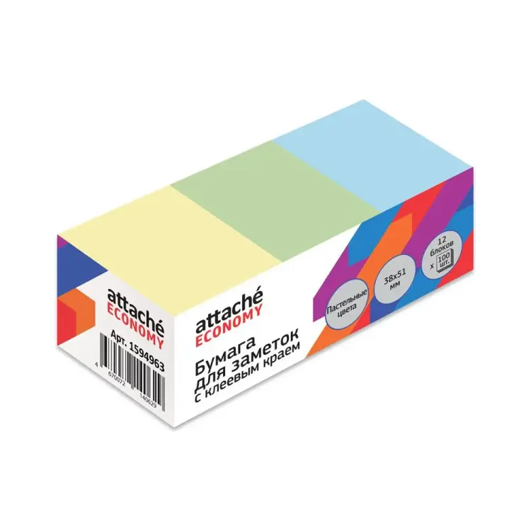 Стикеры Attache 1594963