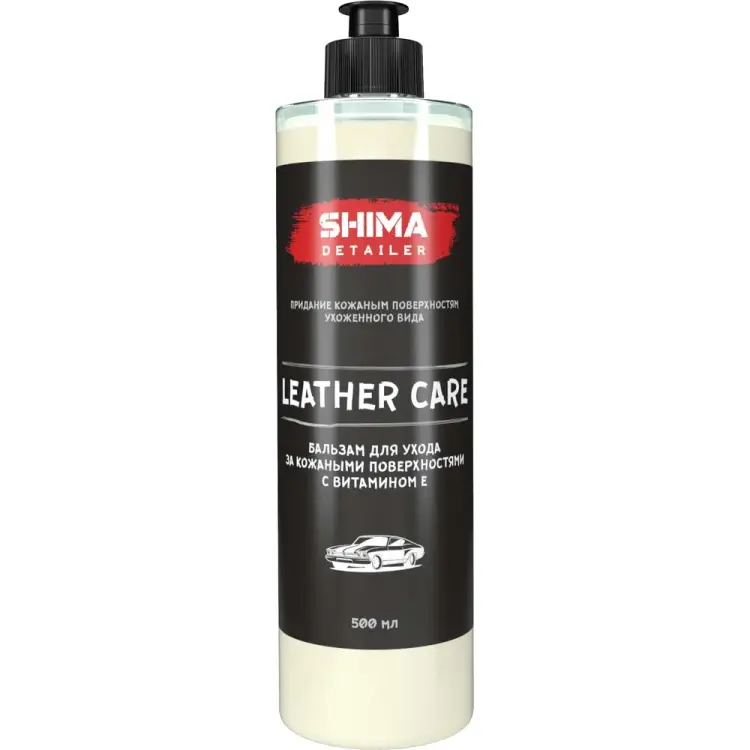 Кондиционер для ухода за кожей SHIMA DETAILER LEATHER CARE 4634444147883