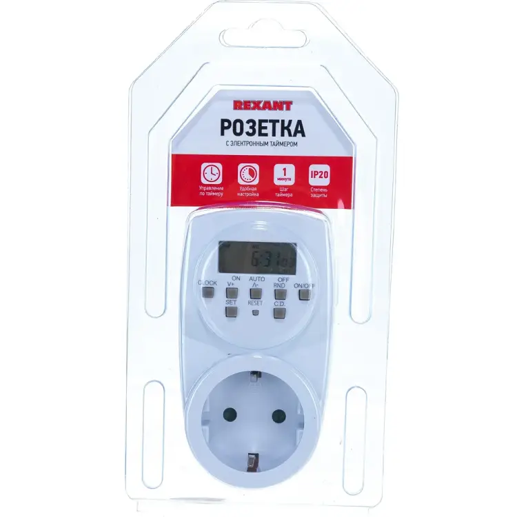 Розетка REXANT RX - 31А 11- 6010