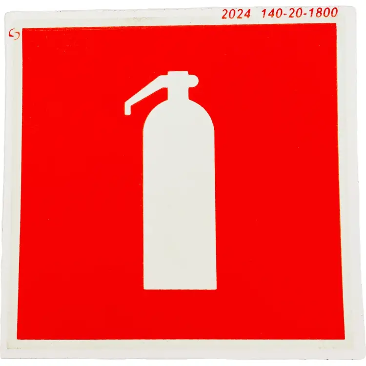 Знак Стандарт Знак гост 12.4.026-2015 00-00007624