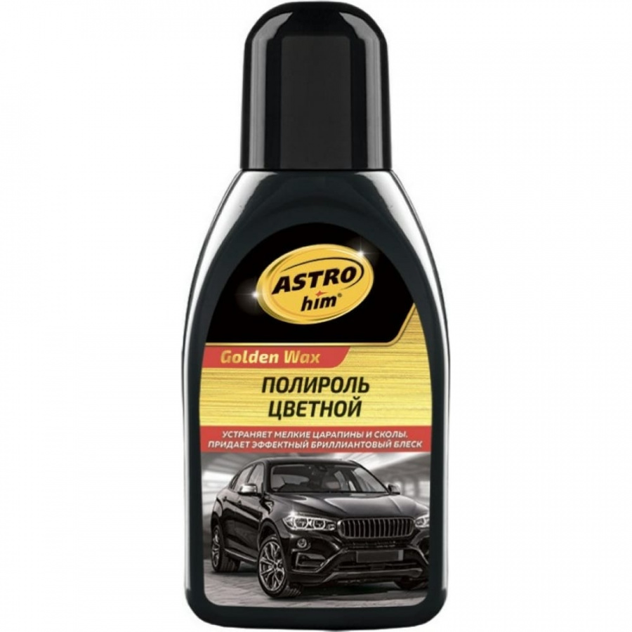 Полироль для кузова Astrohim Ас-281 Color Wax