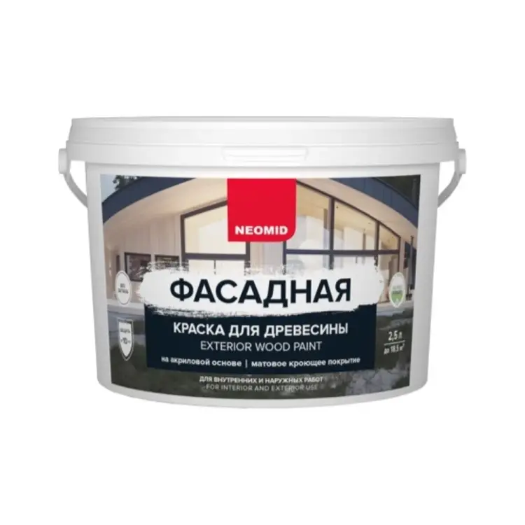 Фасадная краска для древесины NEOMID Н-КраскаФас-2,5-БазС Фасадная краска для древесины NEOMID Н-КраскаФас-2,5-БазС