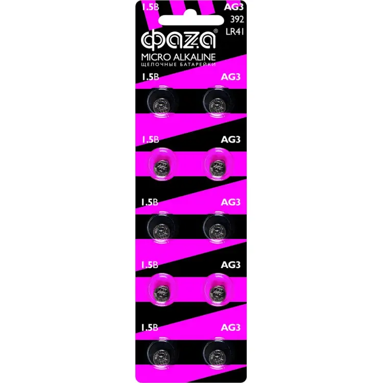 Марганцево-цинковые часовые батарейки ФАZА AG 3 LR 41 BL-10 5002524