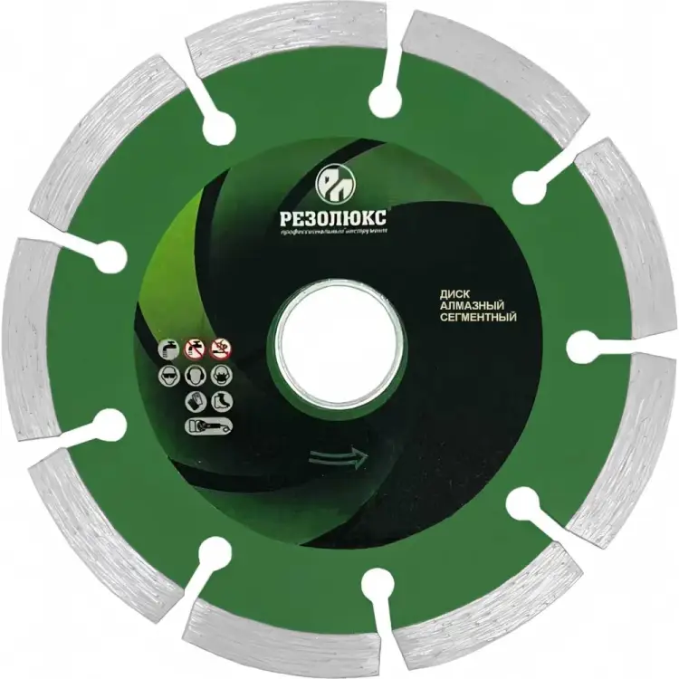 Отрезной диск Резолюкс 10102