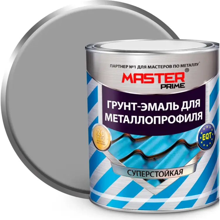 Грунт-эмаль для металлопрофиля Master Prime 4300008854 Грунт-эмаль для металлопрофиля Master Prime 4300008854