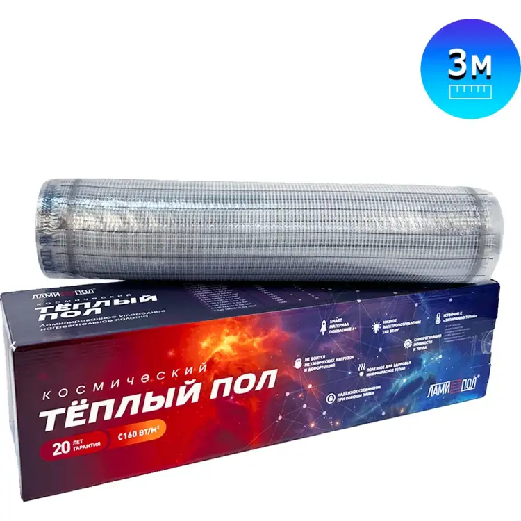 Теплый пол ЛамиПол 480Вт 0,5м 3м ЛС16005030