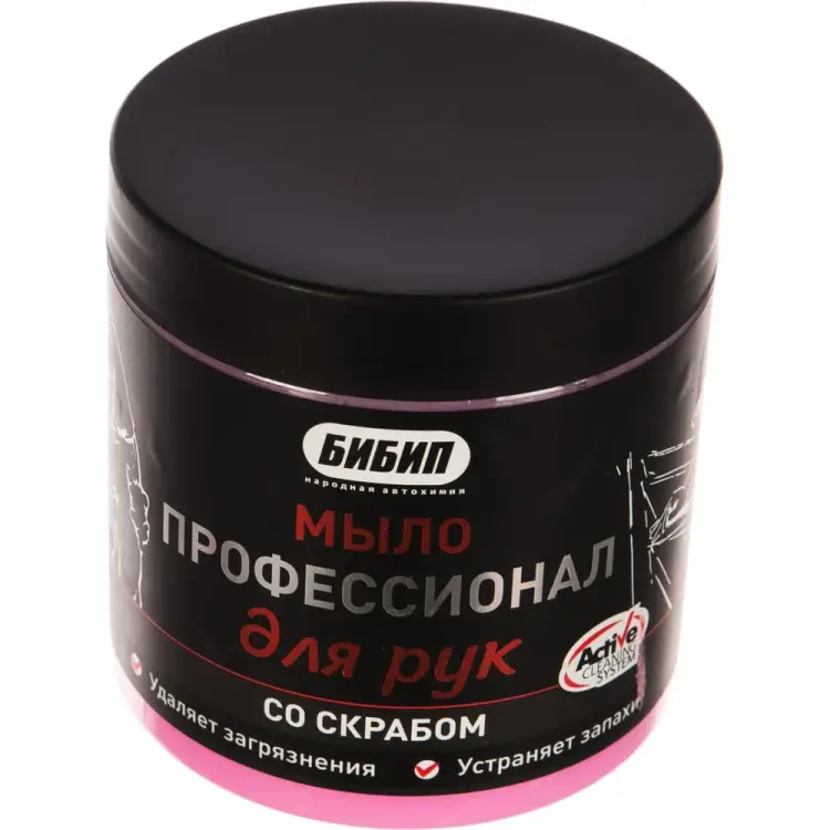 Мыло Бибип профессионал BB-800