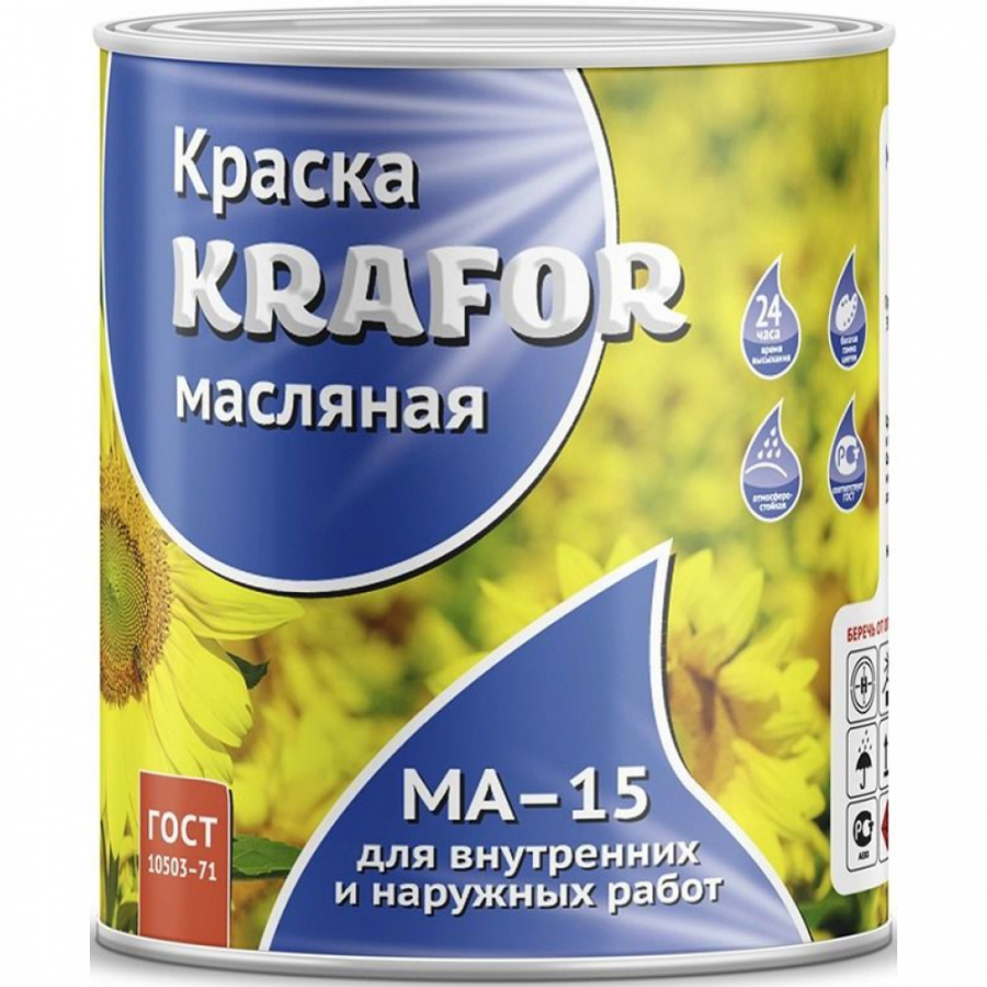 Масляная краска KRAFOR МА-15