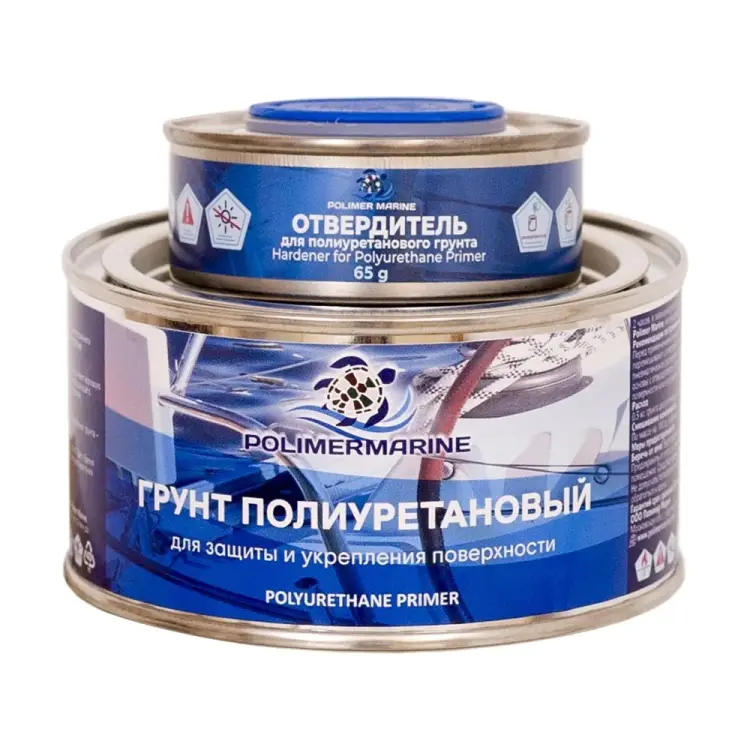 Двухкомпонентный грунт полиуретановый POLIMER MARINE 0.5ГПср
