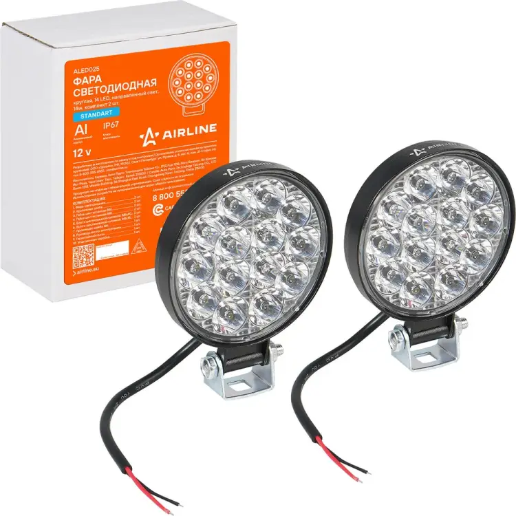 Светодиодная фара Airline STANDART ALED025