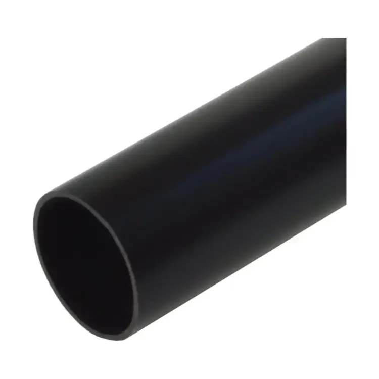 Гладкая труба Урал ПАК ГТ-0030020-050 Гладкая труба Урал ПАК ГТ-0030020-050