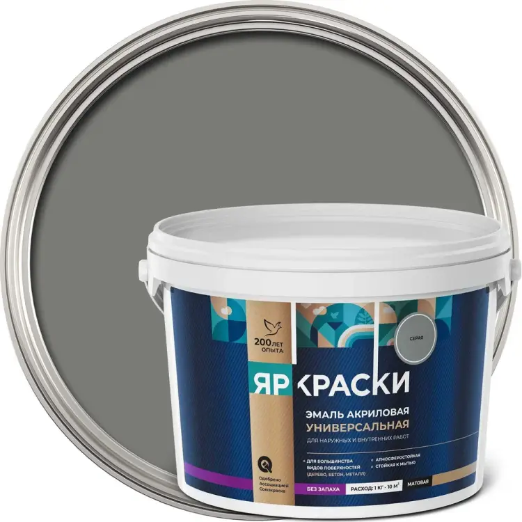 Универсальная акриловая эмаль ЯРОСЛАВСКИЕ КРАСКИ О05198 Универсальная акриловая эмаль ЯРОСЛАВСКИЕ КРАСКИ О05198