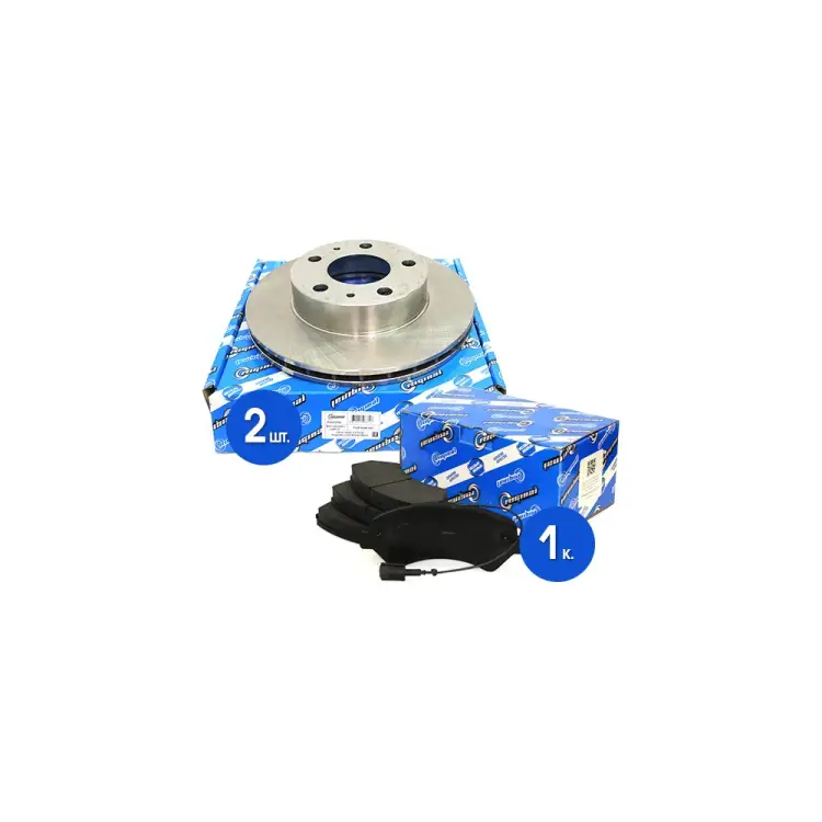 Диски тормозные для а/м Citroen Jumper/Fiat Ducato/Peugeot Boxer Riginal RGDF2722KIT