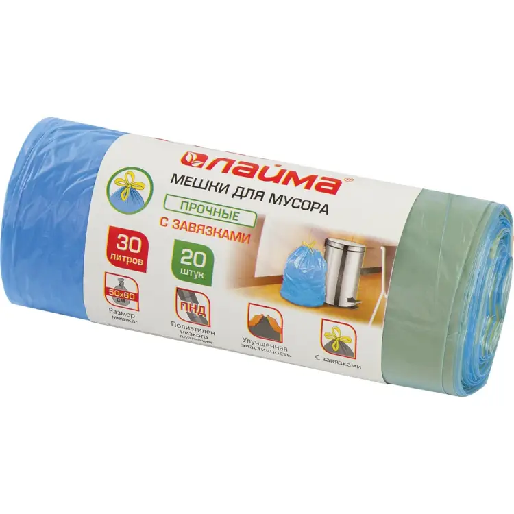 Прочные мешки для мусора LAIMA 601395