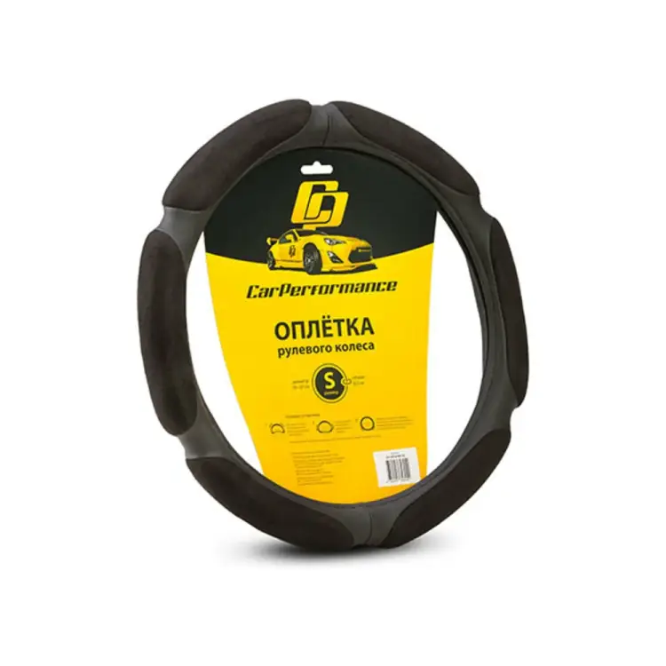 Оплетка руля CarPerformance CP-5016 BK