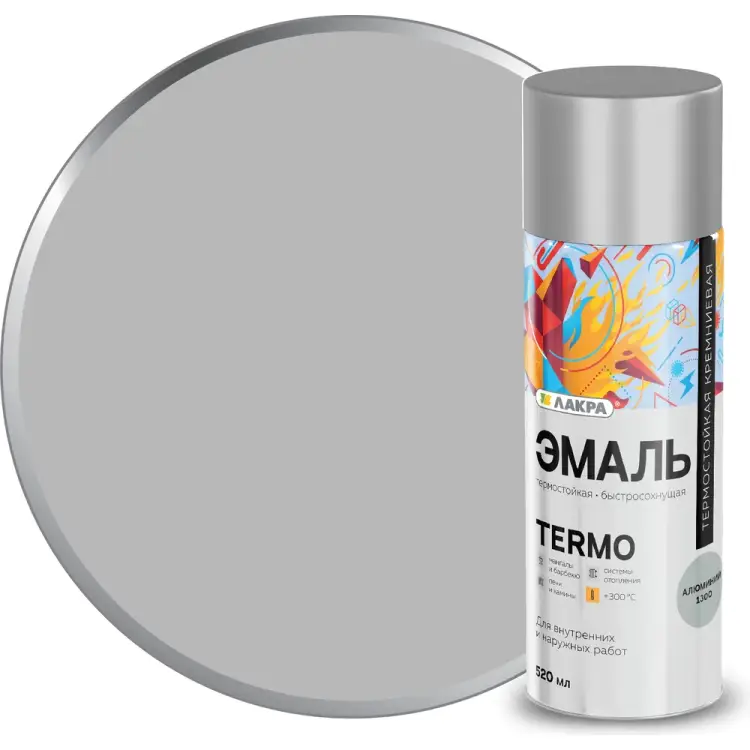 Термостойкая аэрозольная эмаль ЛАКРА Termo Лк-00012505 Термостойкая аэрозольная эмаль ЛАКРА Termo Лк-00012505