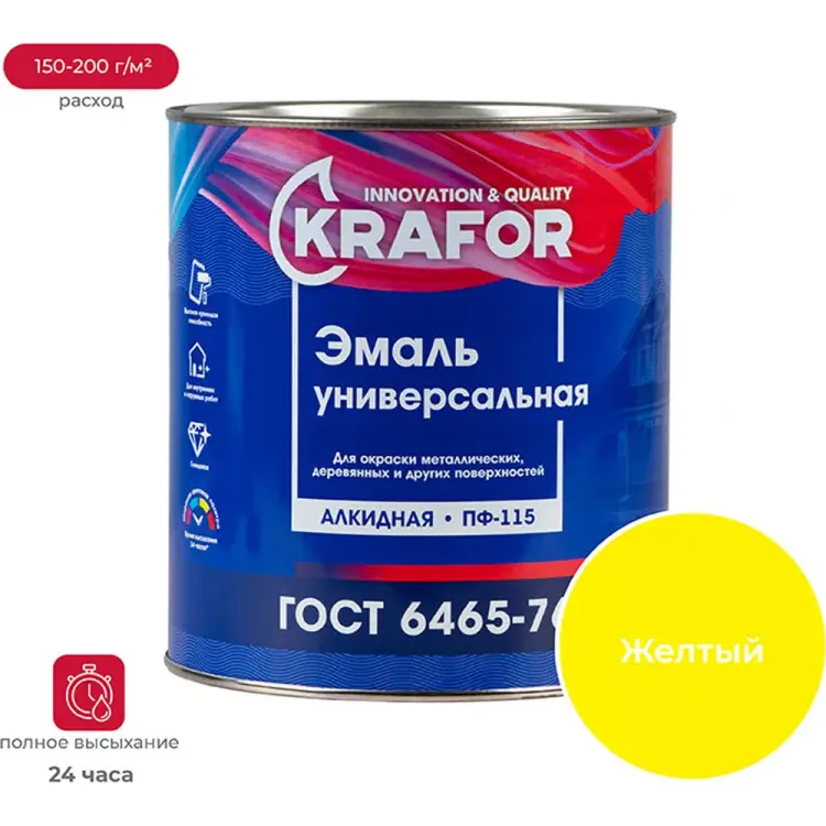 Универсальная эмаль KRAFOR Альфа ПФ-115 26005 Универсальная эмаль KRAFOR Альфа ПФ-115 26005