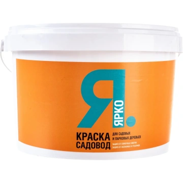 Краски для растений