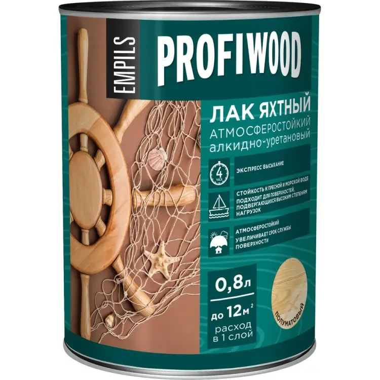 Атмосферостойкий алкидноуретановый яхтный лак Profiwood 6465