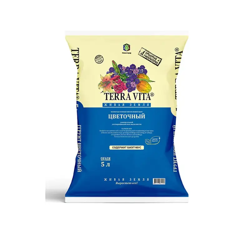 Цветочный грунт Terra Vita Живая Земля 4601104981439