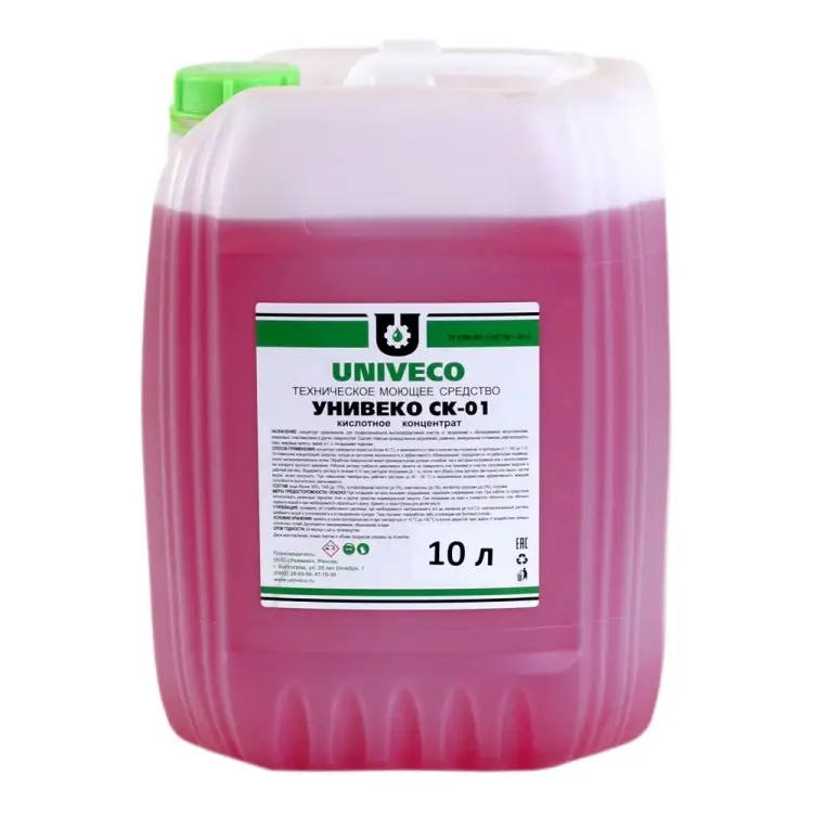 Техническое средство УНИВЕКО 4620002840464