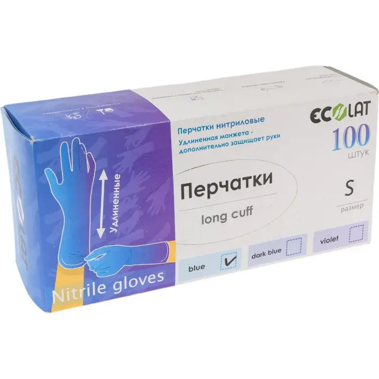 Нитриловые перчатки EcoLat Long Cuff 3150/S Нитриловые перчатки EcoLat Long Cuff 3150/S