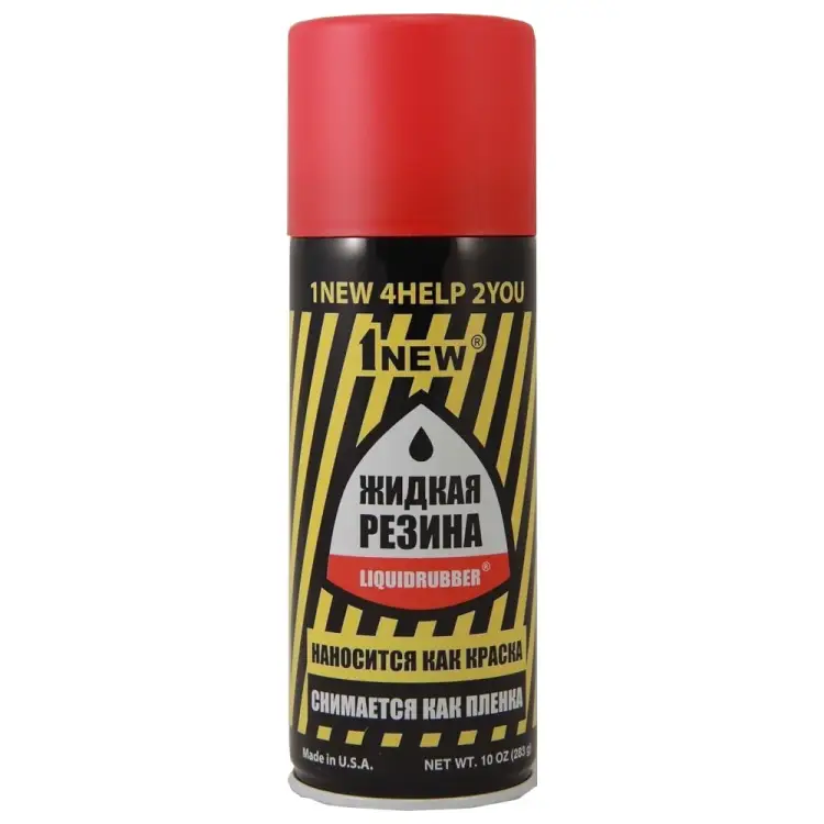 Жидкая резина 1NEW LiquidRubber аэрозоль, жемчужно-красная, 400 мл LR-519 Жидкая резина 1NEW LiquidRubber аэрозоль, жемчужно-красная, 400 мл LR-519