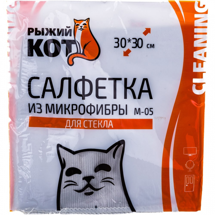 Салфетка для стекла Рыжий кот M-05