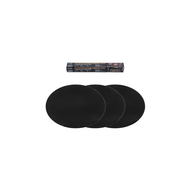 Набор антипригарных ковриков для гриля Green glade BQ02 Набор антипригарных ковриков для гриля Green glade BQ02