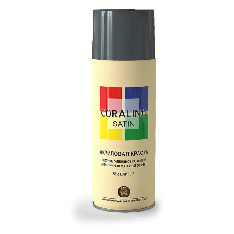 Аэрозольная краска CORALINO SATIN CS7016 Аэрозольная краска CORALINO SATIN CS7016
